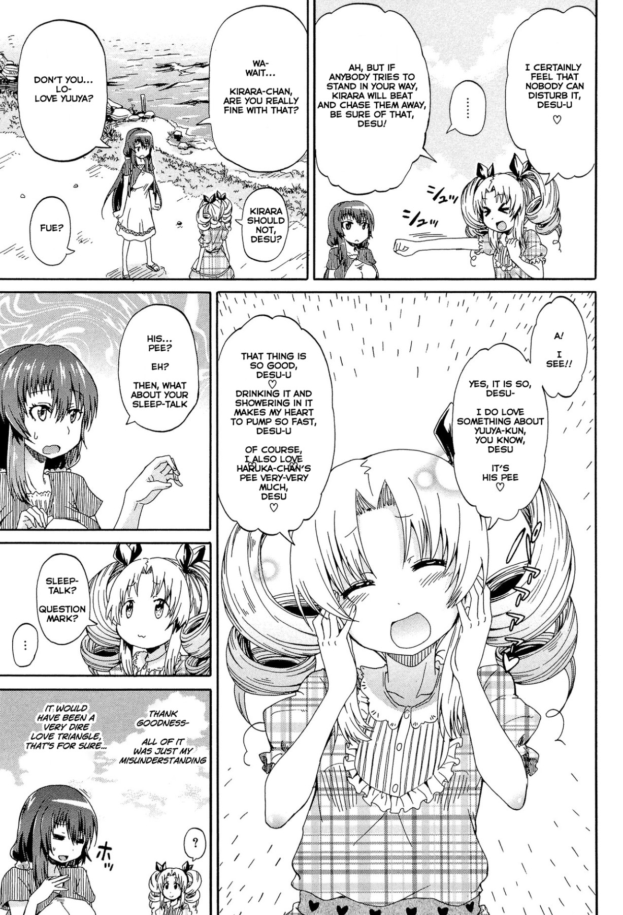 Hentai Manga Comic-Piss is Love-Read-141